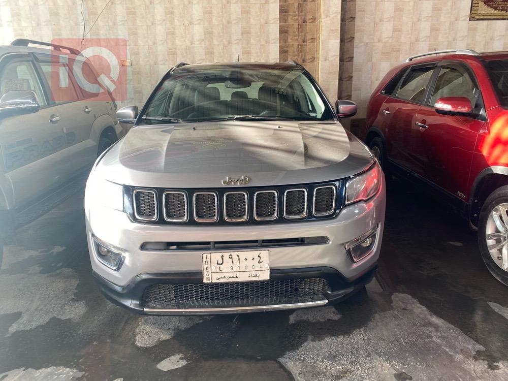 جيب كومباس